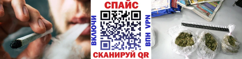 Бутират 99%  что такое наркотик  Шенкурск 