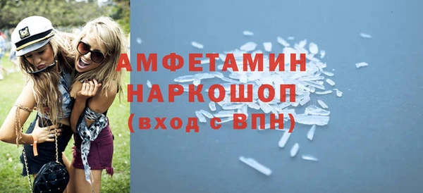 гидропоника Армянск
