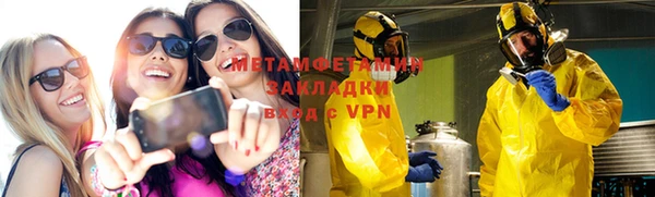 героин Лагань