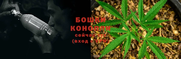 гидропоника Армянск