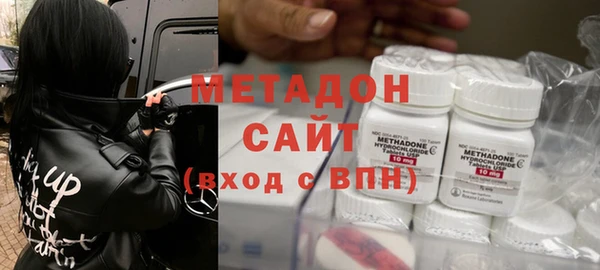 круглые Аркадак