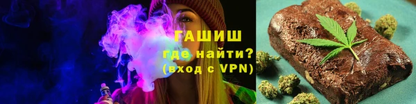 круглые Аркадак