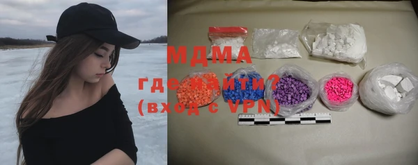 круглые Аркадак