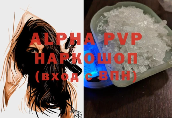 гидропоника Армянск