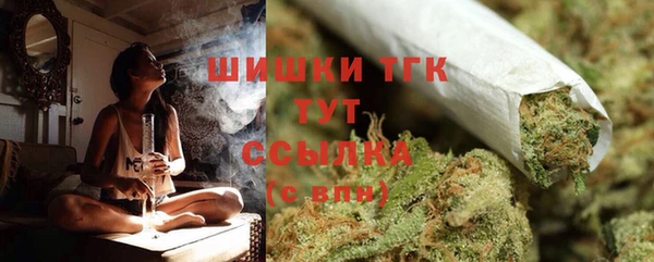 гидропоника Армянск